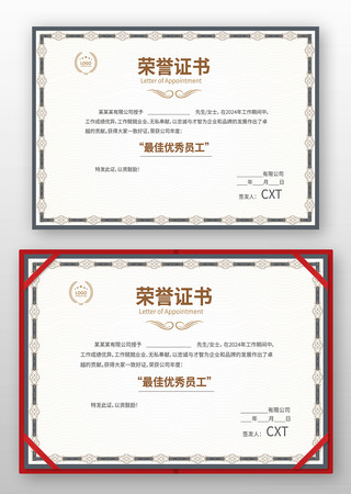 ��˾������