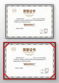 ��˾������