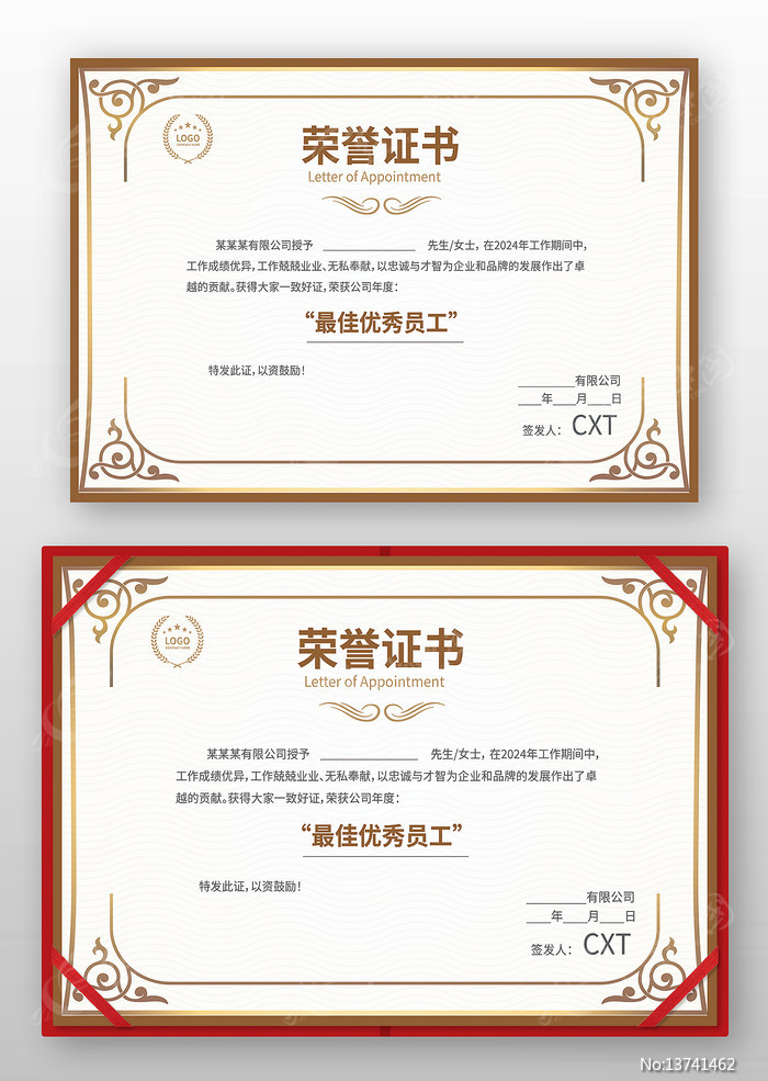 ��˾������ģ��