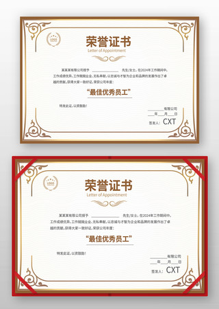 ��˾������ģ��