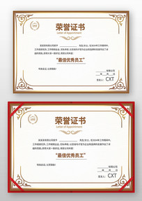 ��˾������ģ��