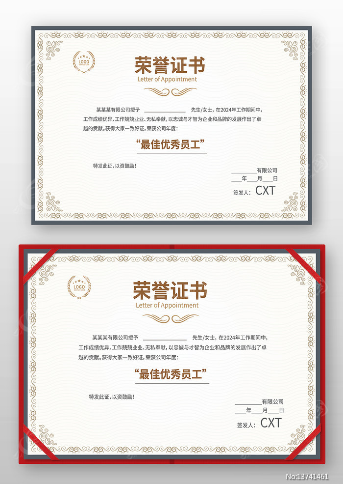 ��˾���������