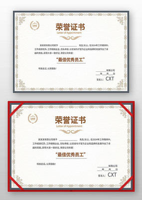 ��˾���������