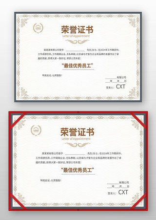 ��˾���������