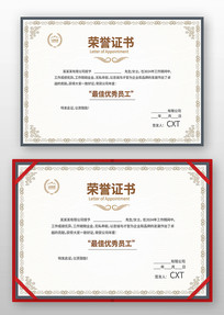 ��˾���������