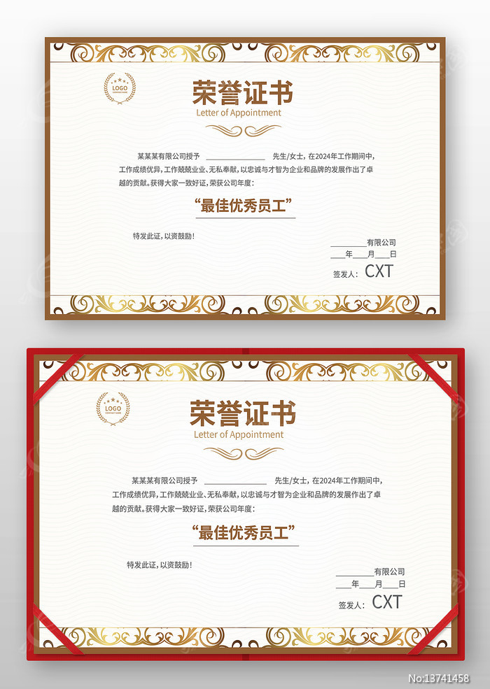 ��˾����֤�����