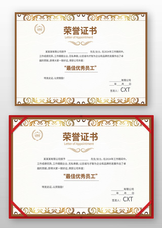 ��˾����֤����� AI