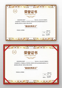 ��˾����֤�����