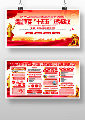 �᳹��ʵ��ʮ������ȫ��ʮ����滮��������