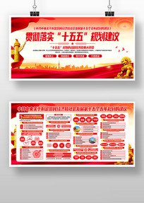 �᳹��ʵ��ʮ������ȫ��ʮ����滮��������