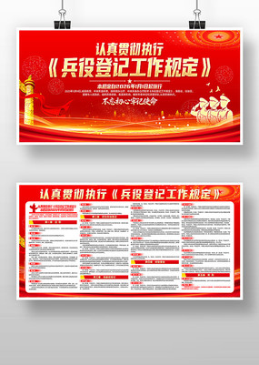 �ִ᳹��2026����۵Ǽǹ����涨չ��