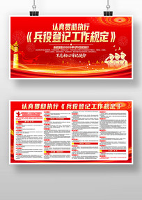 �ִ᳹��2026����۵Ǽǹ����涨չ��