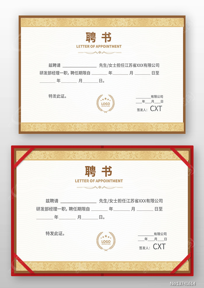 ����Ƹ��