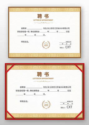 ����Ƹ��