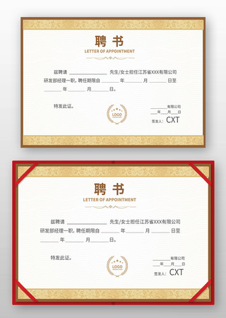 ����Ƹ��