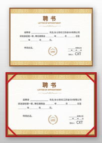 ����Ƹ��