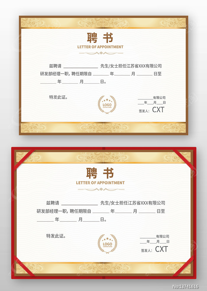 ����Ƹ��ģ��