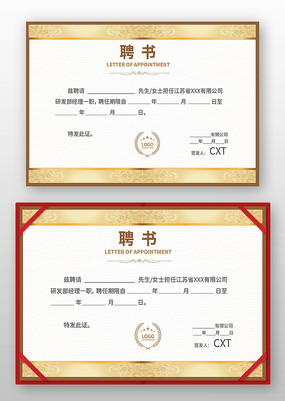 ����Ƹ��ģ��