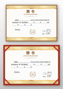 ����Ƹ��ģ��