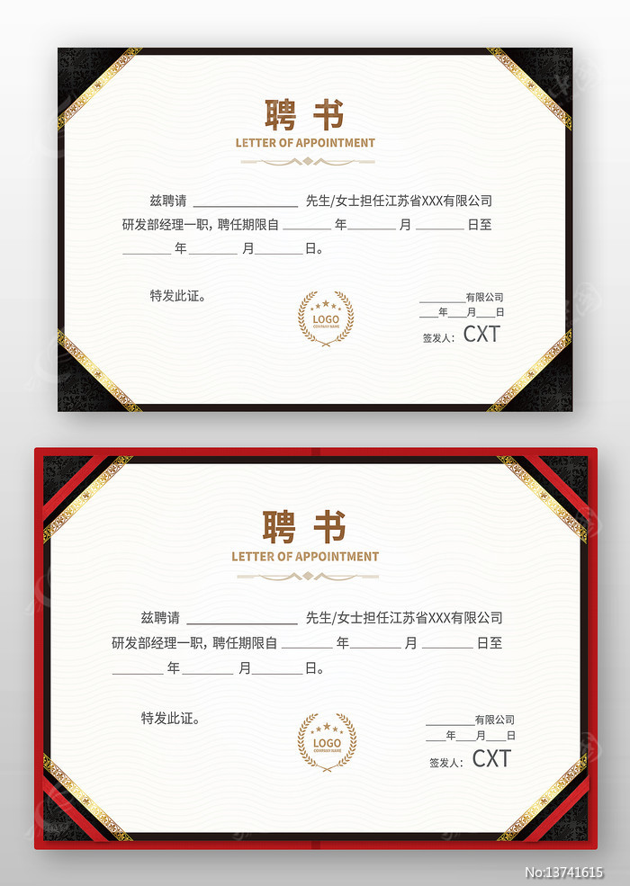 ����Ƹ�����