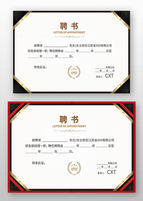 ����Ƹ�����