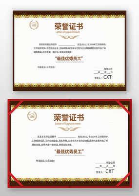 ����֤��