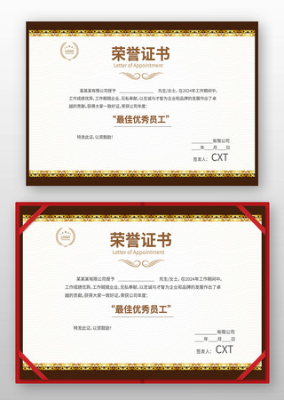 ����֤��