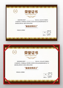 ����֤��