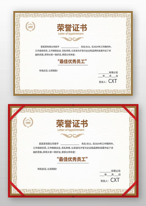 ����֤��