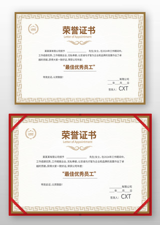 ����֤��