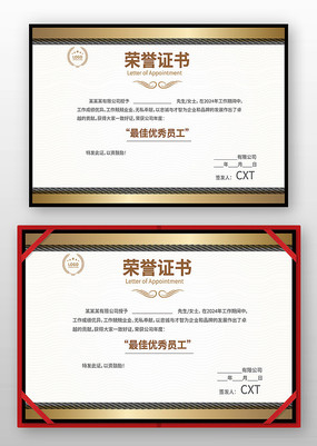 ����֤��ģ��