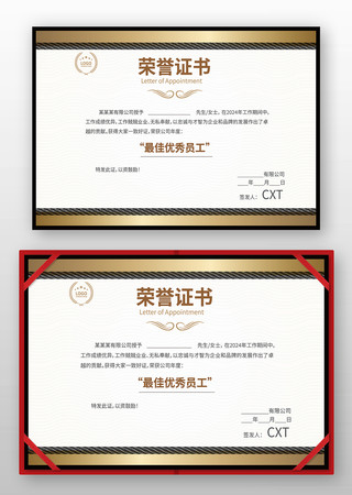 ����֤��ģ��