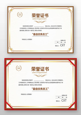 ����֤�����