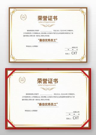 ����֤�����