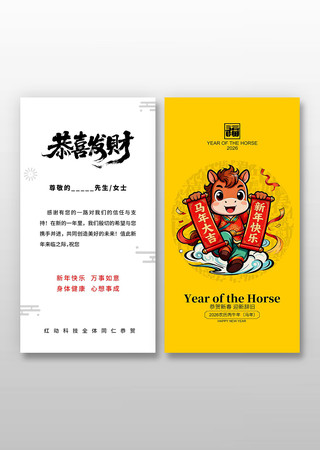 �����廭2026������ؿ�ģ��