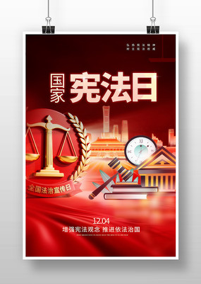 �����ܷ��շ�����������