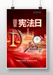 �����ܷ��շ�����������