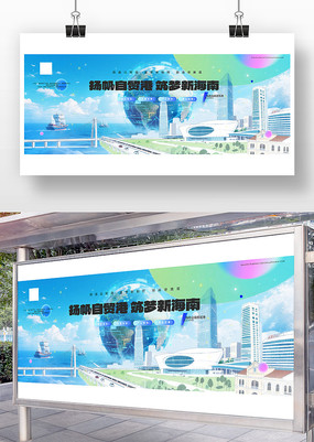 ������ó�ۺ���