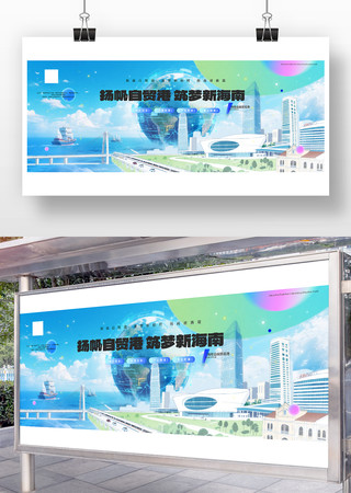 ������ó�ۺ���