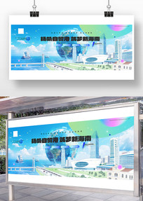 ������ó�ۺ���