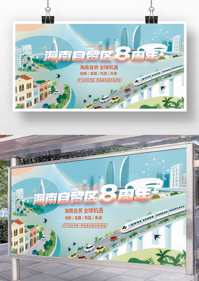 ������ó��8������������