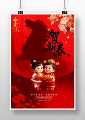 ���´����꺣��