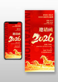 ��ɫ2026��������������뺯