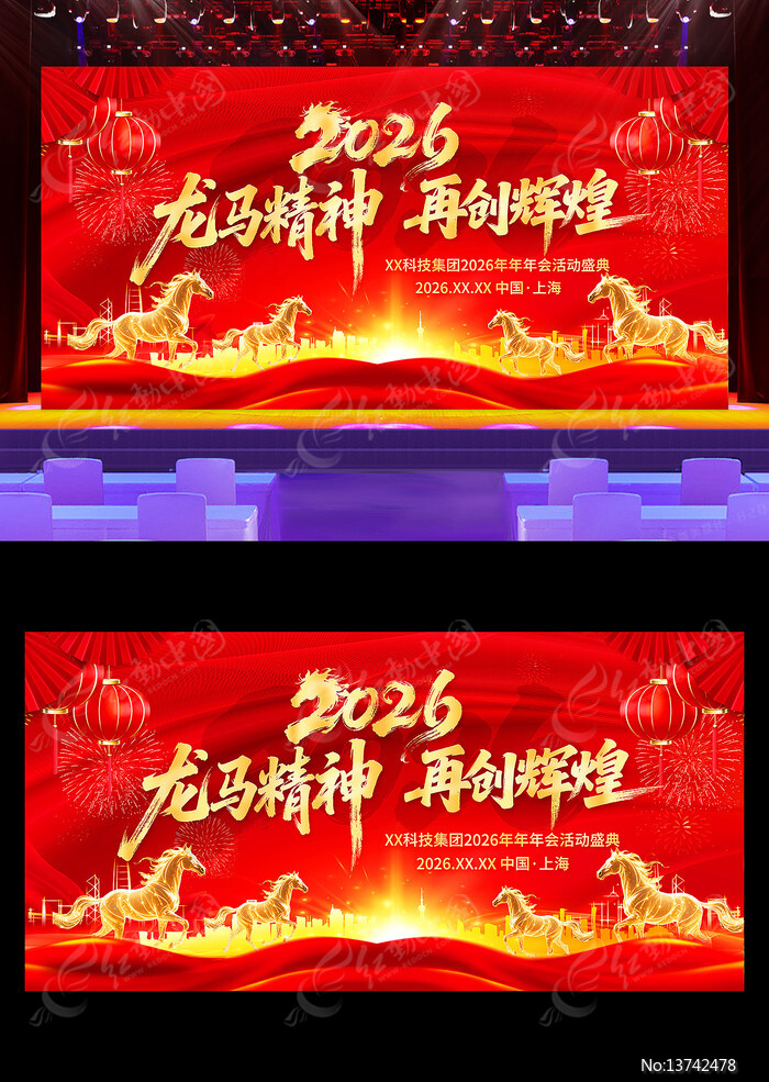 ��ɫ2026����������ҵ�����̨����չ��