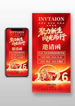 ��ɫ2026��������ҵ����������뺯