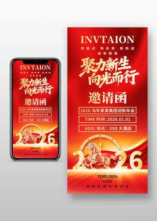 ��ɫ2026��������ҵ����������뺯