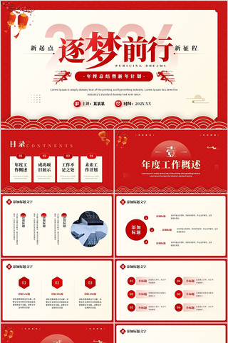 ��ɫ2026����ǰ�й����ܽ�����ƻ�