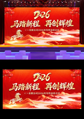 ��ɫ����2026������ҵ�������չ��