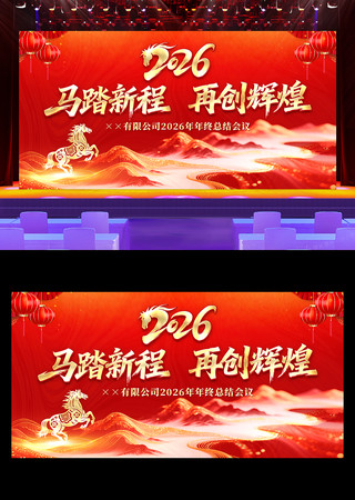 ��ɫ����2026������ҵ�������չ��