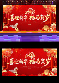 ��ɫ����2026�����д������չ�屳��